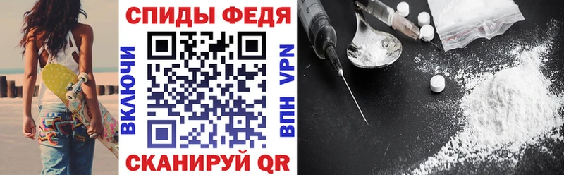 Amphetamine Розовый  blacksprut ТОР  Михайловск 