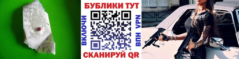 Ecstasy Punisher  кракен сайт  Михайловск  хочу  