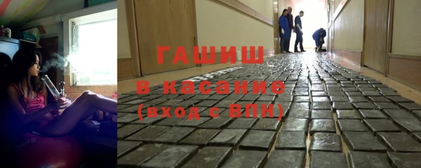 ALPHA-PVP Богданович