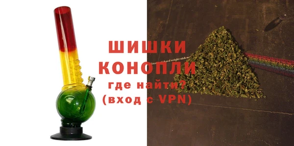 ALPHA-PVP Богданович