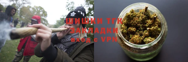 кокаин колумбия Богородск