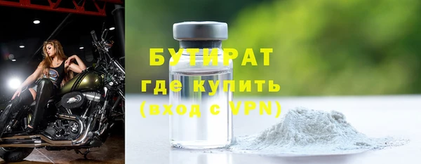 кокаин колумбия Богородск