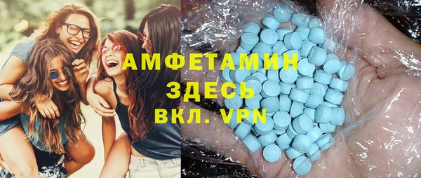 кокаин колумбия Богородск
