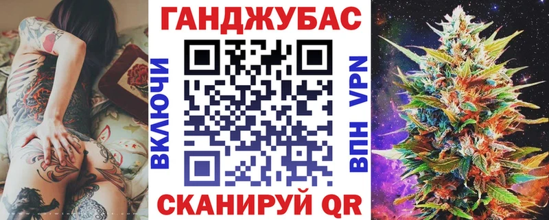 kraken ссылки  Михайловск  Канабис LSD WEED  купить наркоту 